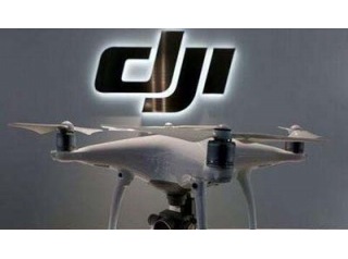 大疆如影科技創(chuàng)新有限公司無(wú)人機(jī)采購(gòu)振嘉機(jī)械高頻機(jī)